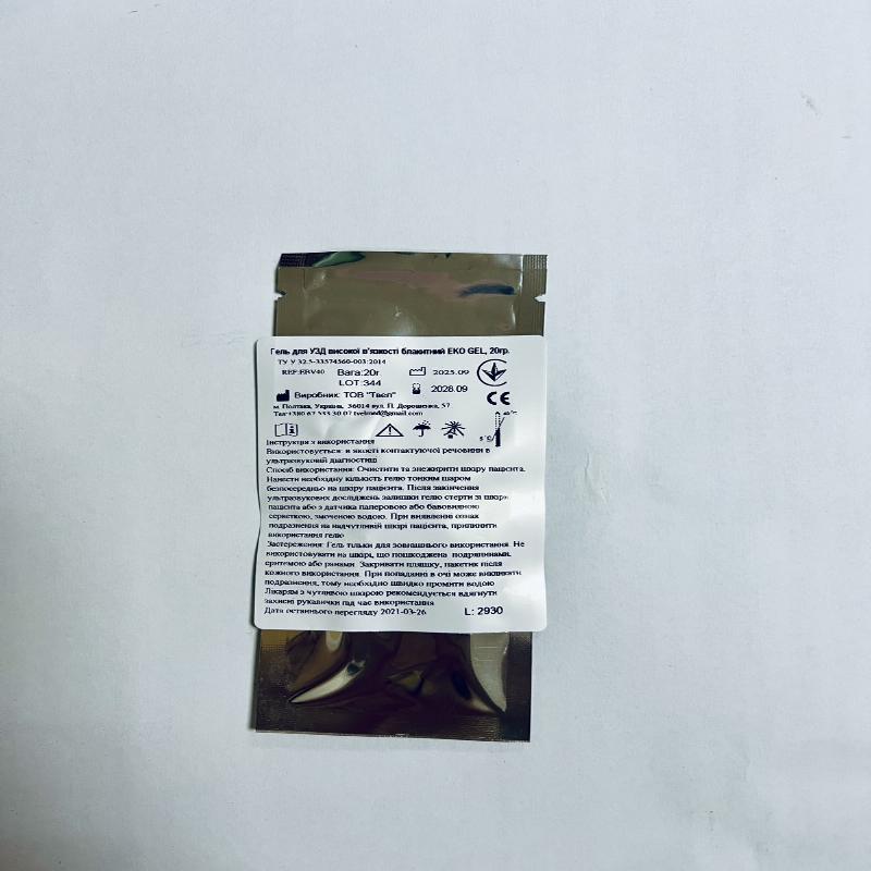 Гель для УЗД високої в'язкості блакитний EKO GEL, 20 грам